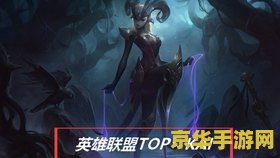 求生之路2免steam补丁 求生之路2免Steam补丁详解