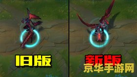 英雄联盟剑魔cg动画 英雄联盟：剑魔亚托克斯的觉醒