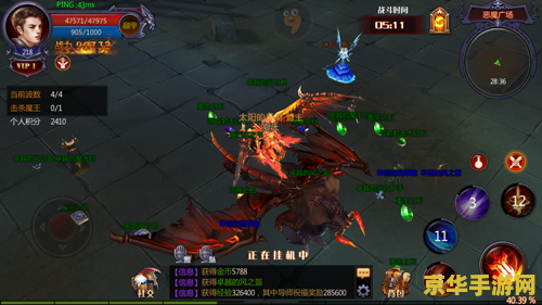 神武赤石脂 神武赤石脂:探索神秘世界的冒险之旅 神武赤石脂 神武赤石脂:探索神秘世界的冒险之旅