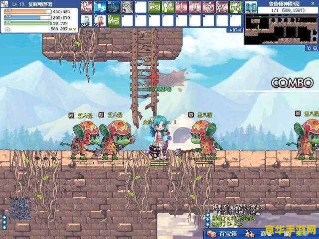 彩虹岛充值 彩虹岛充值攻略与游戏深度解析