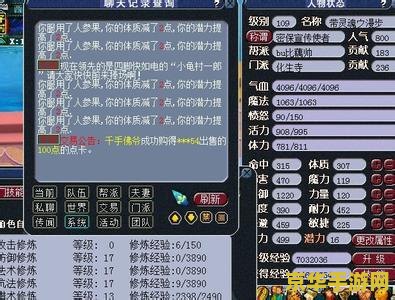 梦幻好听的名字 梦幻般悦耳的游戏名字精选