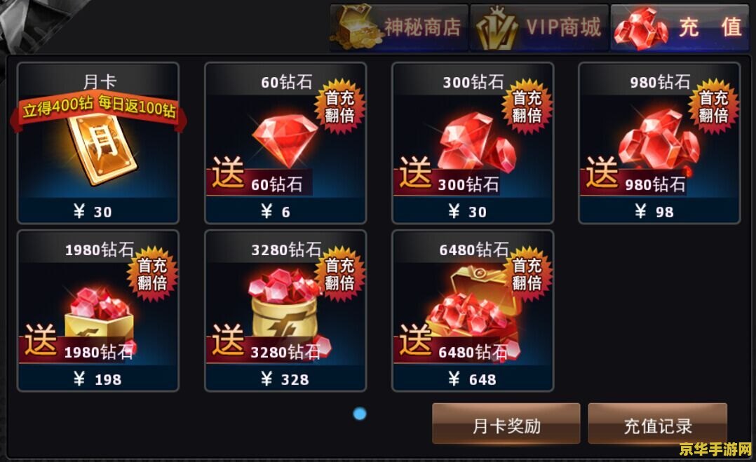 拳皇wing1.3出招表 拳皇wing1.3出招表及游戏深度解析 拳皇wing1.3出招表 拳皇wing1.3出招表及游戏深度解析