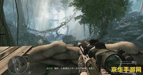 狙击手之幽灵战士2 狙击手之幽灵战士2：暗影狙击游戏深度解析
