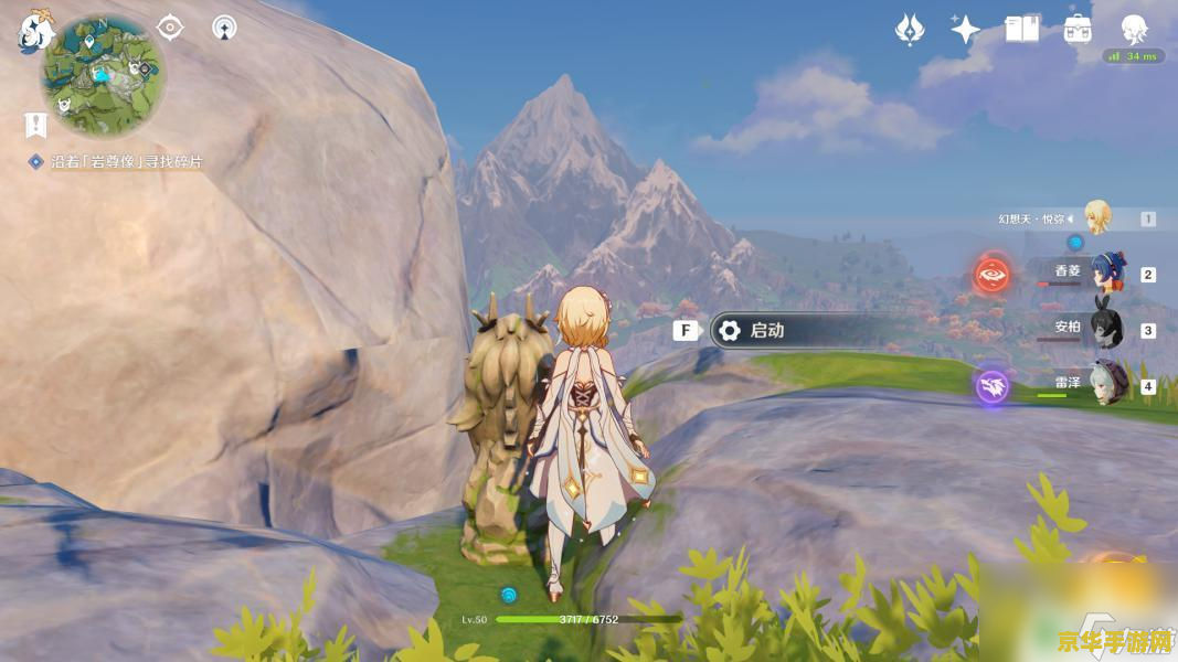 原神龙风废墟的七天神像 探索原神：龙风废墟的七天神像之谜