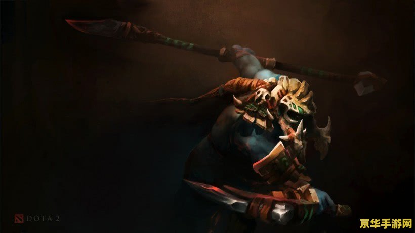 dota2启动不了 Dota 2启动问题解析与游戏魅力探讨