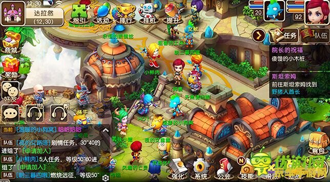 我叫mt pc 我叫MT：电脑版深度解析