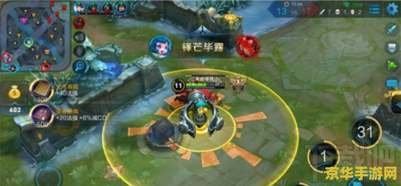 王者荣耀蔡文姬怎么有人出攻击装 王者荣耀蔡文姬攻击装解析
