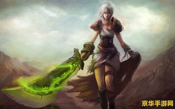 lol璐璐皮肤 英雄联盟：璐璐皮肤的魅力与选择