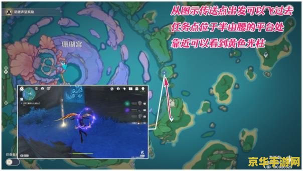 原神进入别人世界能干嘛 原神进入他人世界：探索与互动的乐趣