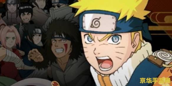 羁绊2.0佩恩密码 羁绊2.0佩恩密码解析