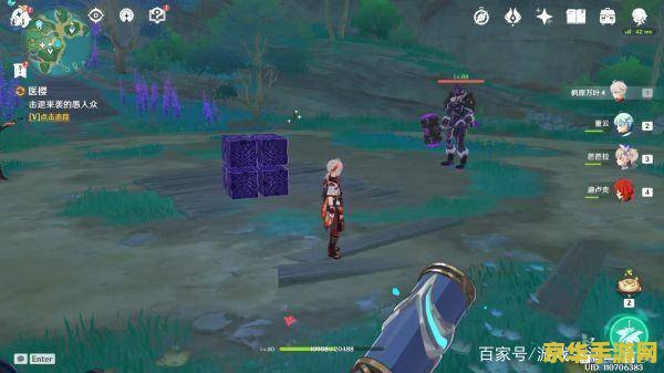 原神稻妻世界任务医樱 原神稻妻世界任务：医樱之旅