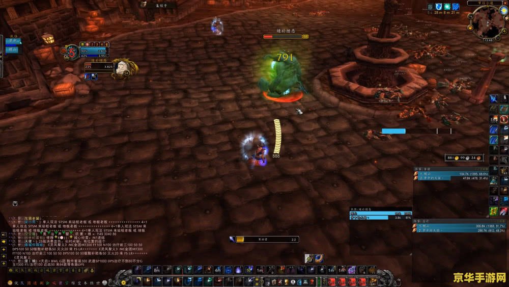 魔兽世界净化斯坦索姆在哪 魔兽世界净化斯坦索姆副本详解