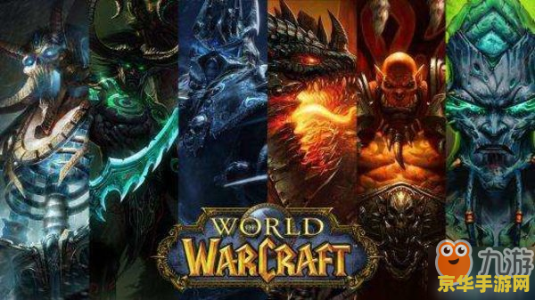 魔兽世界净化斯坦索姆在哪 魔兽世界净化斯坦索姆副本详解