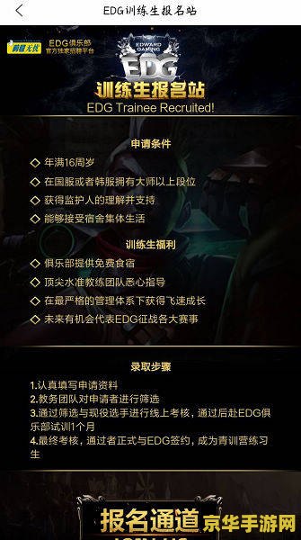 人生重来器 时光回溯：人生重来器游戏解析