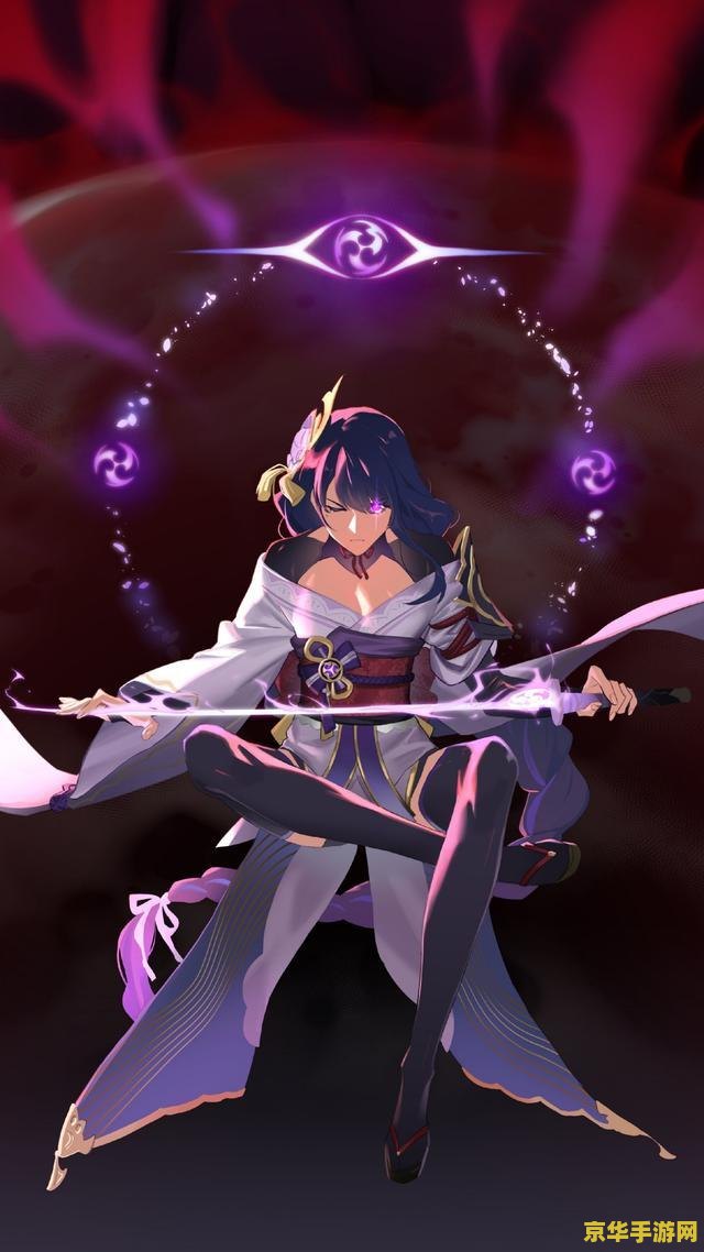 原神多少抽0命雷神 原神中0命雷神需要多少抽？