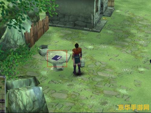 仙剑4钉耙秘籍 仙剑4钉耙秘籍：深入解析与游戏攻略