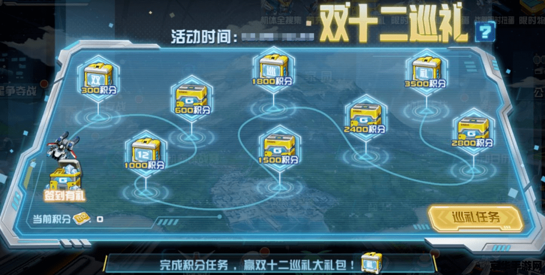 lol改名活动 LOL改名狂欢，开启你的全新游戏篇章！