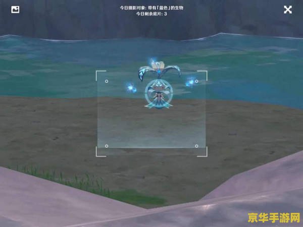 原神紫色生物能合成吗 原神紫色生物合成之谜