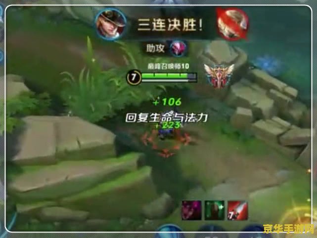 王者荣耀怎么打的分高 王者荣耀上分攻略：掌握技巧，轻松登顶