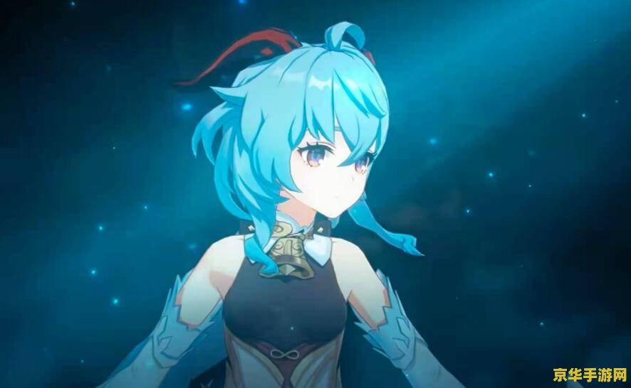 原神稻妻的英文名 原神稻妻：探索神秘的雷之国