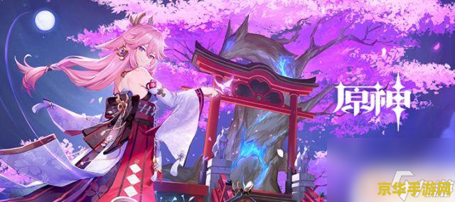 原神每个版本 原神：时光之旅