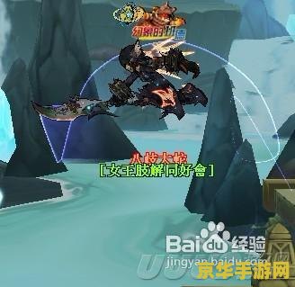 艾尔之光雷文 艾尔之光雷文角色深度解析