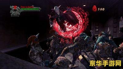 鬼泣4皇家完美防御 鬼泣4：皇家完美防御攻略