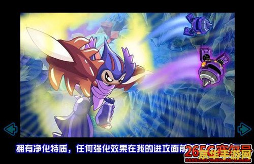 赛尔号toh 赛尔号TOH：星际探险的无限可能