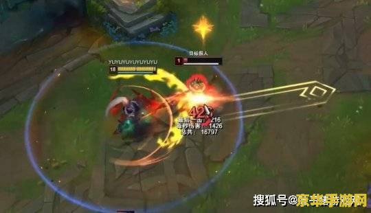 英雄联盟赵信什么时候改版的 英雄联盟赵信改版解析
