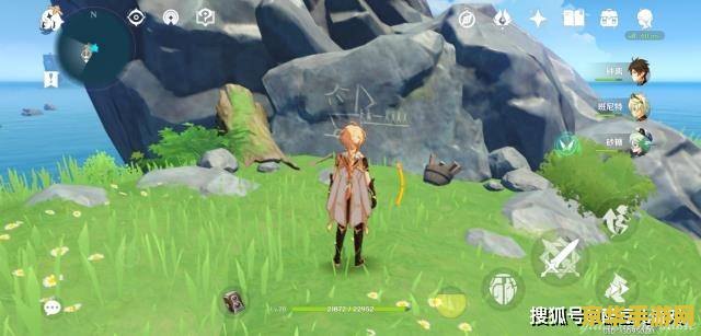 原神金苹果群岛双双岛靶子 原神金苹果群岛双双岛靶场攻略与探索