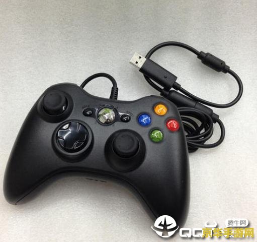 xbox360手柄驱动 Xbox 360手柄驱动：游戏玩家的必备利器