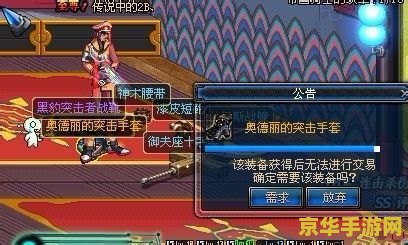 dnf灿烂的宇宙灵魂 DNF：宇宙灵魂的辉煌之旅