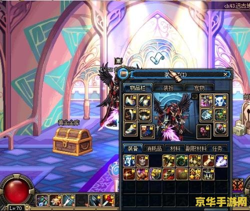 dnf灿烂的宇宙灵魂 DNF：宇宙灵魂的辉煌之旅