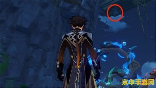 原神避让之丘元素方碑 原神避让之丘元素方碑解密攻略