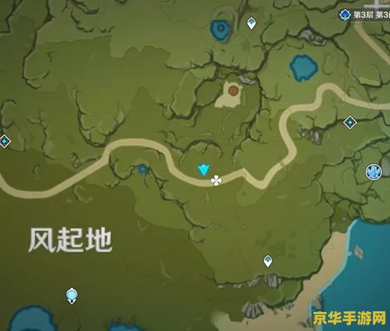 原神石头在哪买 原神中矿石的购买地点与策略