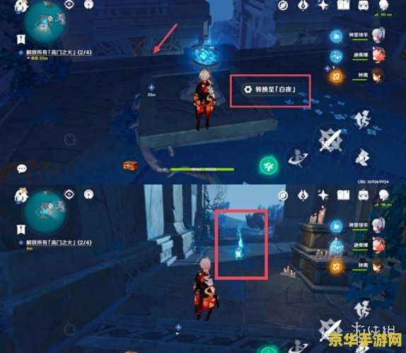 原神古雷试炼场在哪个位置 原神古雷试炼场位置详解