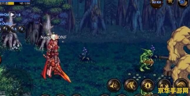 dnf挣钱快的方法 DNF快速赚钱攻略