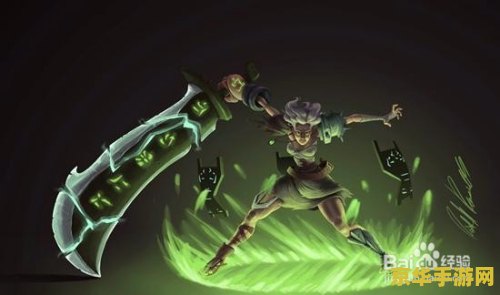 放逐之刃瑞雯 放逐之刃瑞雯：荣耀之路