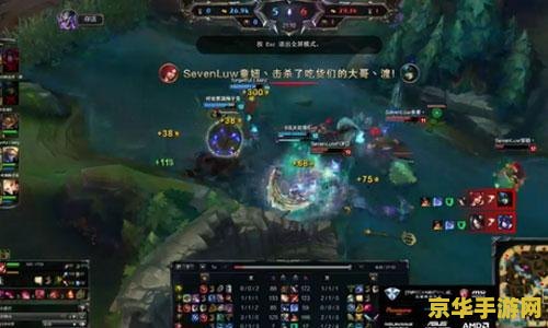 lol总是游戏崩溃 英雄联盟游戏崩溃问题深度解析