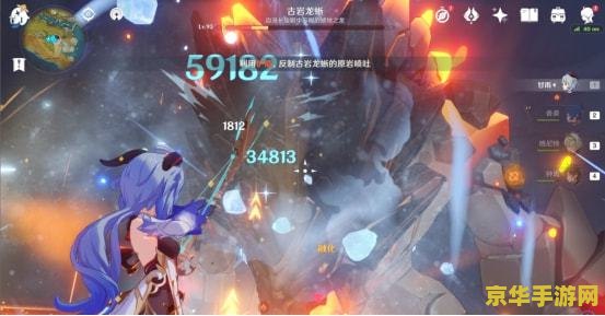 原神冰系遗迹守卫者 原神：冰系遗迹守卫者的挑战与策略
