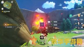 原神时与风无人岛宝箱 原神时与风无人岛宝箱探索攻略