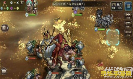 梦幻模拟战2隐藏物品 梦幻模拟战2隐藏物品全攻略