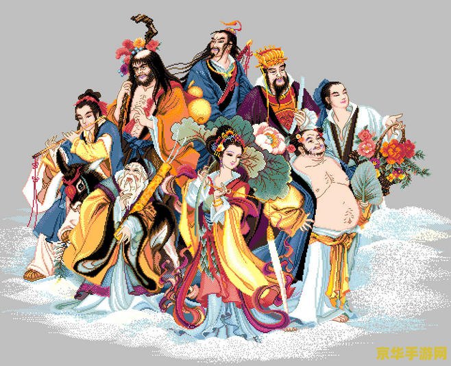 神仙道八仙过海 神仙道:八仙过海游戏深度解析 神仙道八仙过海 神仙道:八仙过海游戏深度解析