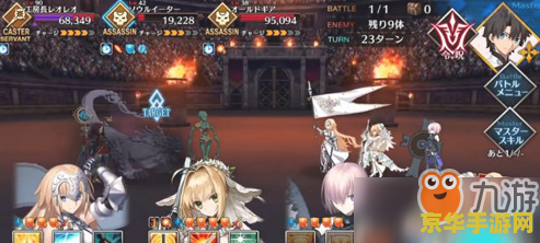 fgo尼禄祭 FGO尼禄祭：罗马狂欢与策略挑战