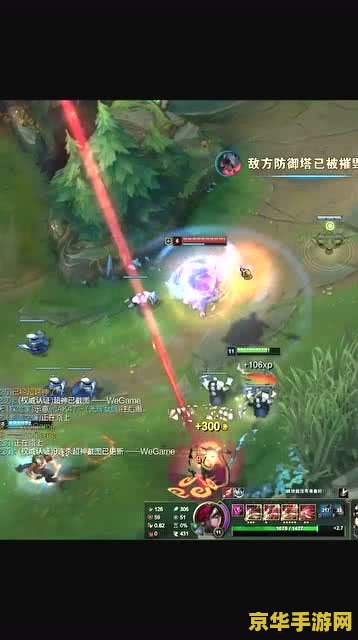英雄联盟王者图标高清图片 英雄联盟王者图标高清赏析