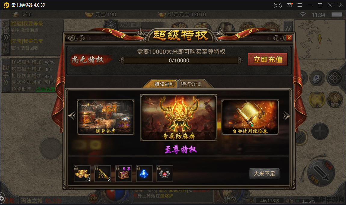cf黄金手斧 CF黄金手斧：游戏中的传奇利器