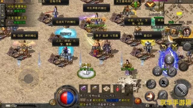 cf黄金手斧 CF黄金手斧：游戏中的传奇利器