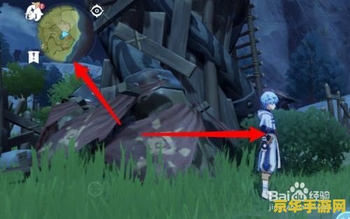 原神剑冢三封印 原神剑冢三封印：探索与挑战的交织