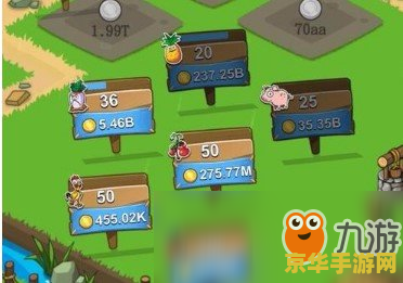 彩虹岛充值 彩虹岛充值攻略与游戏深度解析