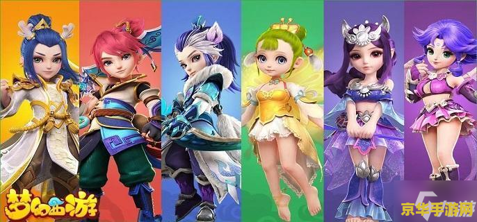 梦幻好听的名字 梦幻般悦耳的游戏名字精选